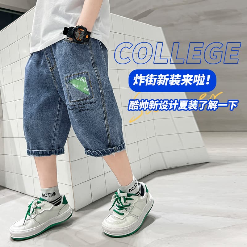 Meninos Shorts verão estilo fino calças infantis calças esportivas meninos roupas de verão grandes roupas infantis algod