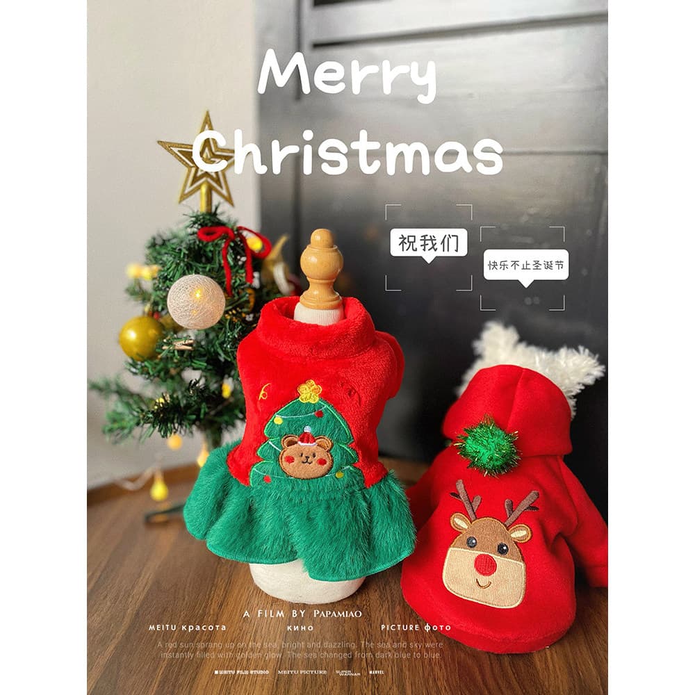 Gato cão natal casal roupas animal de estimação outono inverno quente moletom vestido bordado Teddy Bichon inglês curto