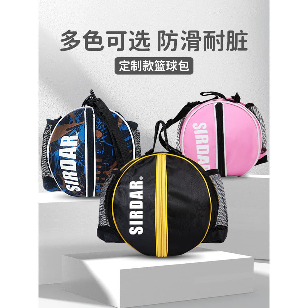 Saco de basquete saco de armazenamento esportes mochila basquete net bolso saco de bola estudante conveniente futebol vô