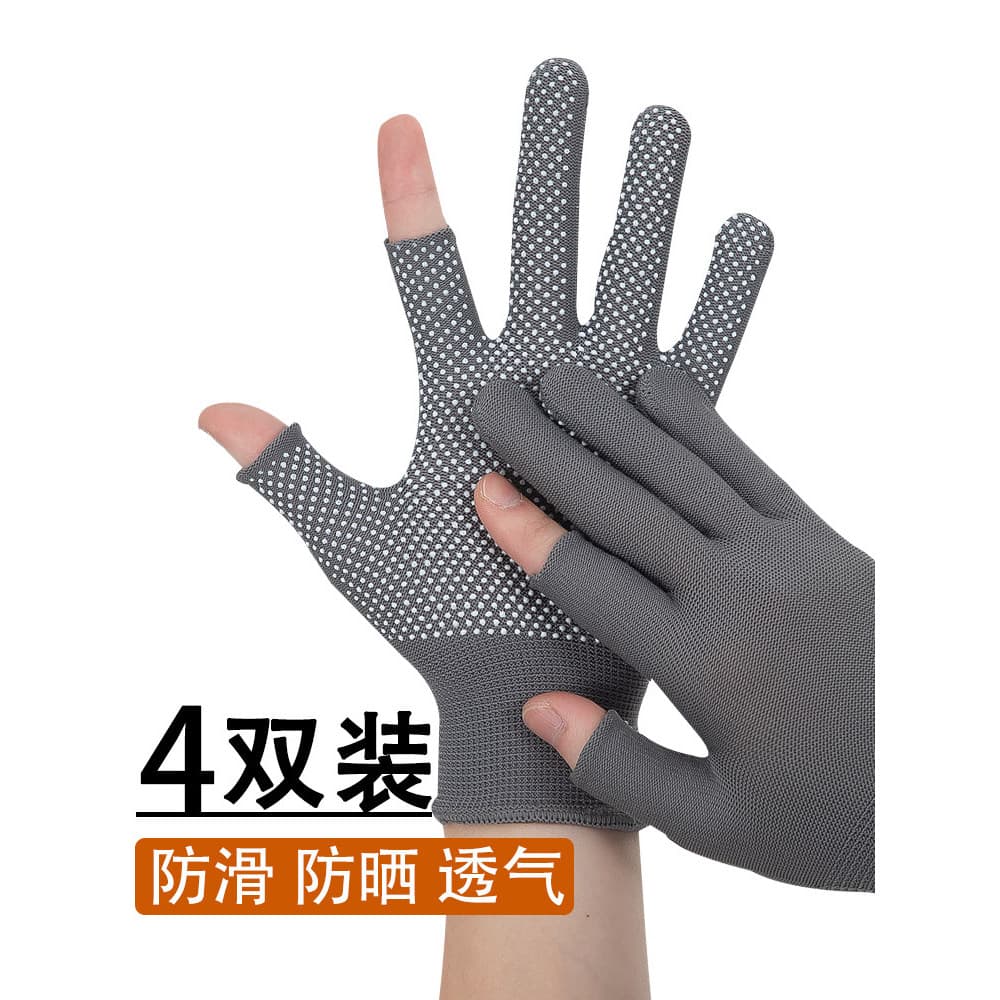 Verão respirável protetor solar masculino ciclismo motocicleta antiderrapante ao ar livre tela de toque de dedo completo