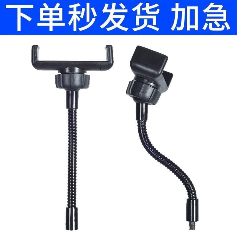 Luz de preenchimento em formato de anel com mangueira metálica flexível, suporte de fixação para celular, gimbal univers