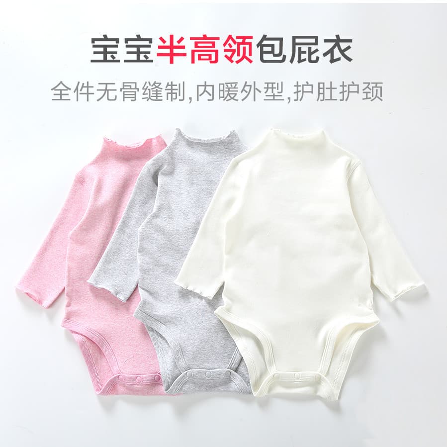 Masculino feminino bebê gola alta proteção pescoço envoltório roupas infantil macacão de manga comprida engrossado algod