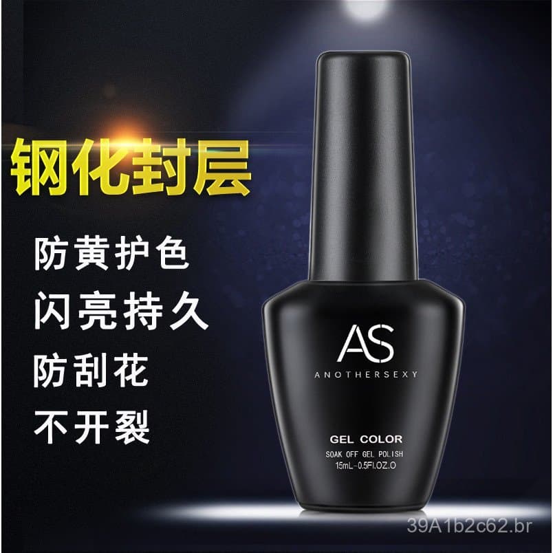 Top Coat Temperado para Nail Art, Ultra-Brilhante, Resistente ao Desgaste, Resistente a Arranhões, Reforçado, Esmalte em