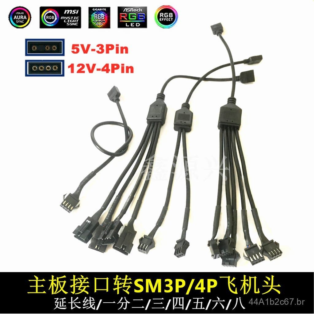 Adaptador RGB para placa-mãe, cabo adaptador de 3 pinos SM para 4P fêmea para faixa de luz de ventoinha do chassi, sincr