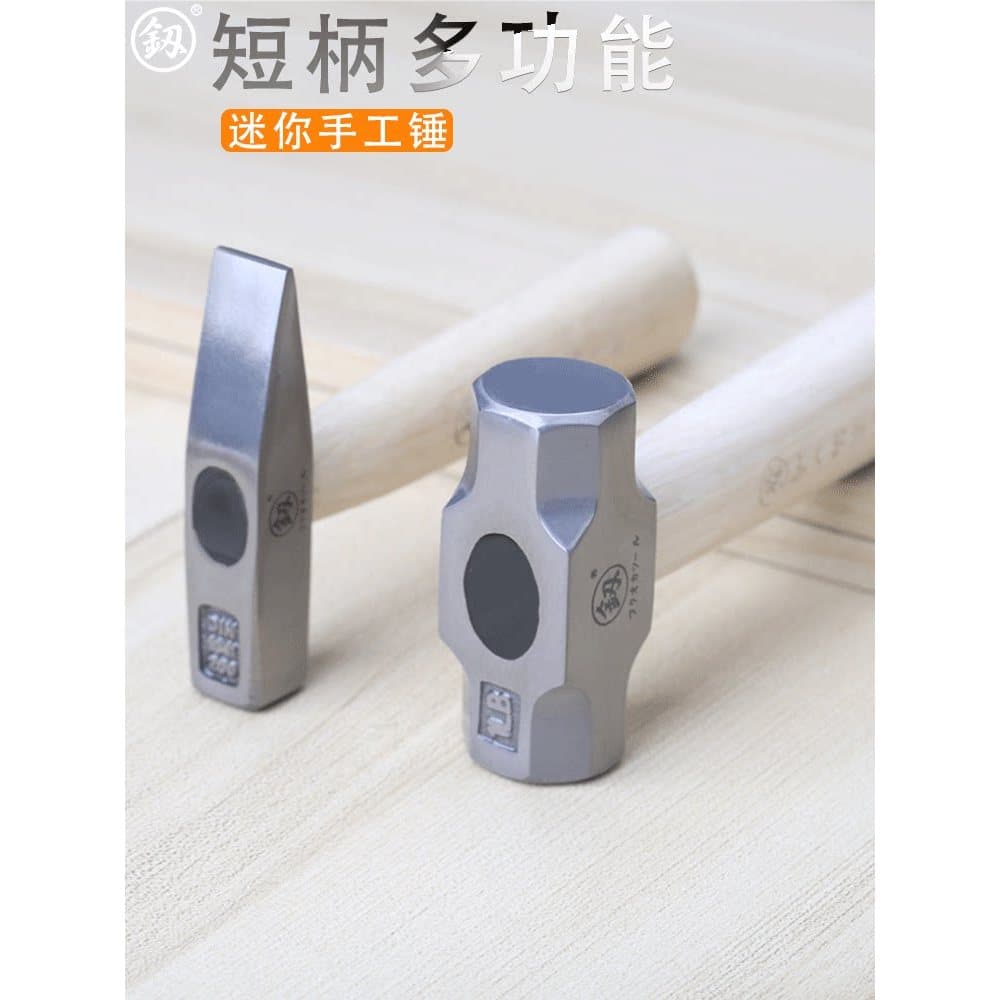 Japonês pequeno martelo Mini garra martelo de ferro martelo doméstico multifuncional sucção prego martelo carpintaria fe