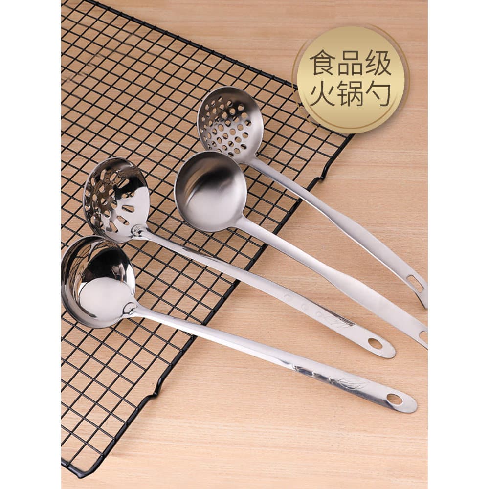 Coador colher de sopa cozinha do agregado familiar colher de pesca tamanho aço inoxidável comercial pote quente colher c
