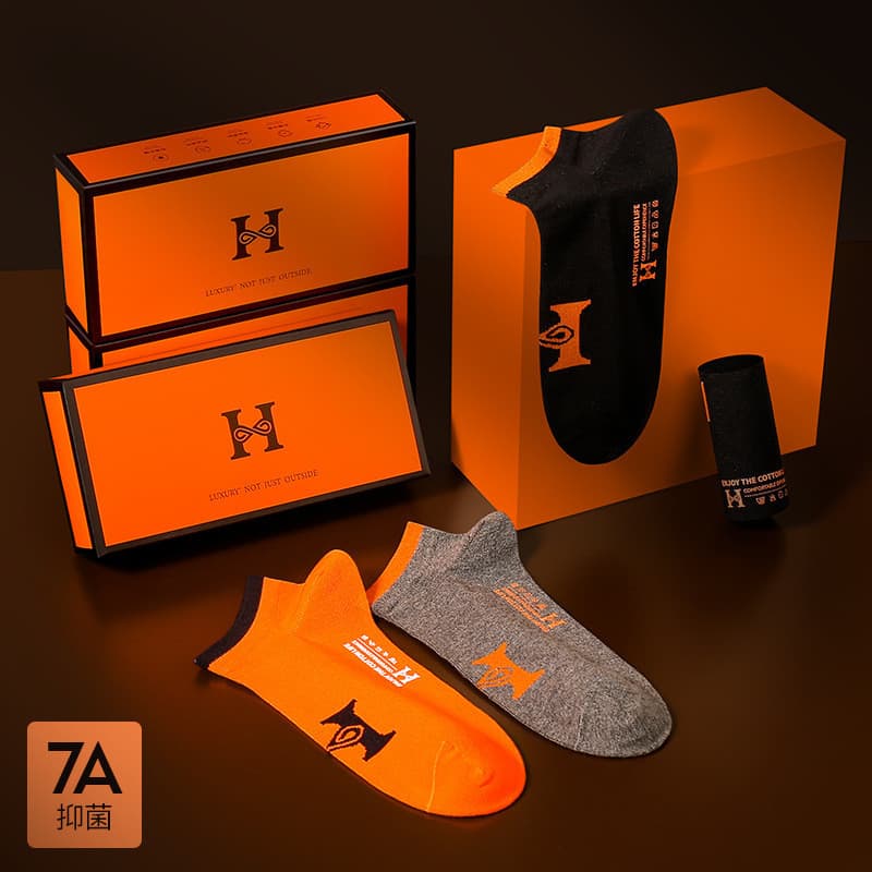H Meias masculinas da moda 5 pares meias quadradas de algodão em caixa meias masculinas de algodão antibacteriano estilo