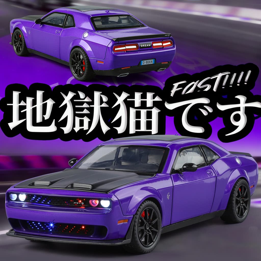 1: 24 Dodge inferno gato liga modelo de carro esportivo puxar para trás som luz estroboscópica presente aniversário orna