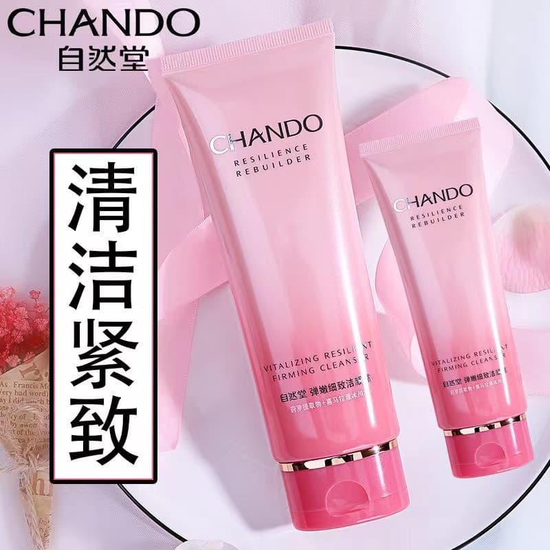 Natural Hall elástico macio limpador Facial Anti-rugas hidratante desaparecer linhas finas limpeza profunda encolher por
