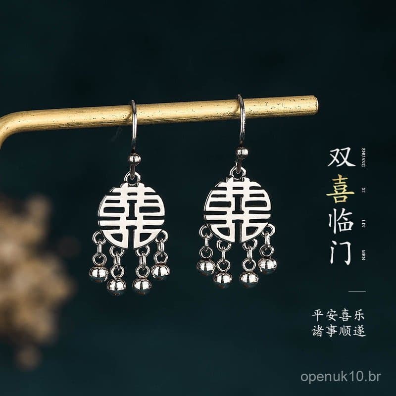 Brincos Aier Yuan de Estilo Antigo Chinês Hanfu Qipao com Revestimento de Prata Tailandesa, Caractere da Dupla Felicidad