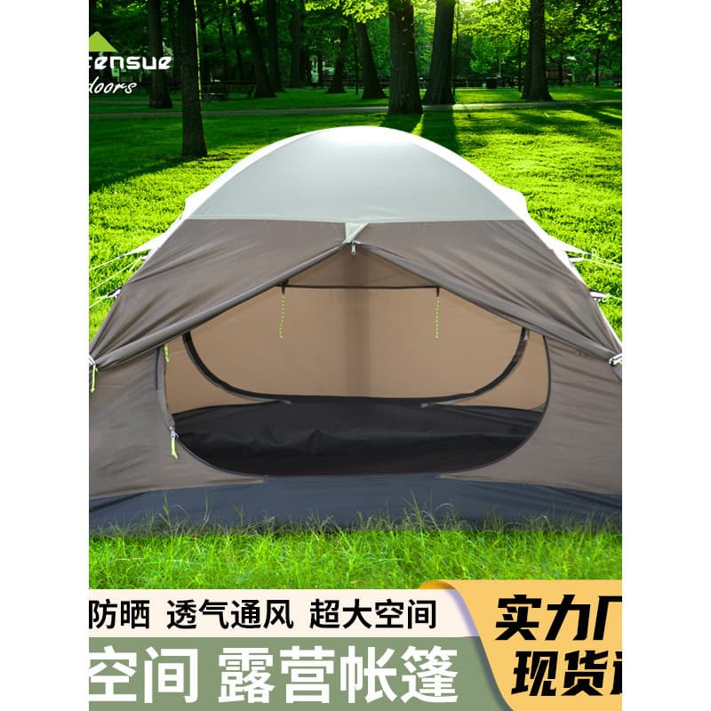 Tenda dobrável portátil, equipamento de acampamento ao ar livre, piquenique, grande espessamento automático, à prova de