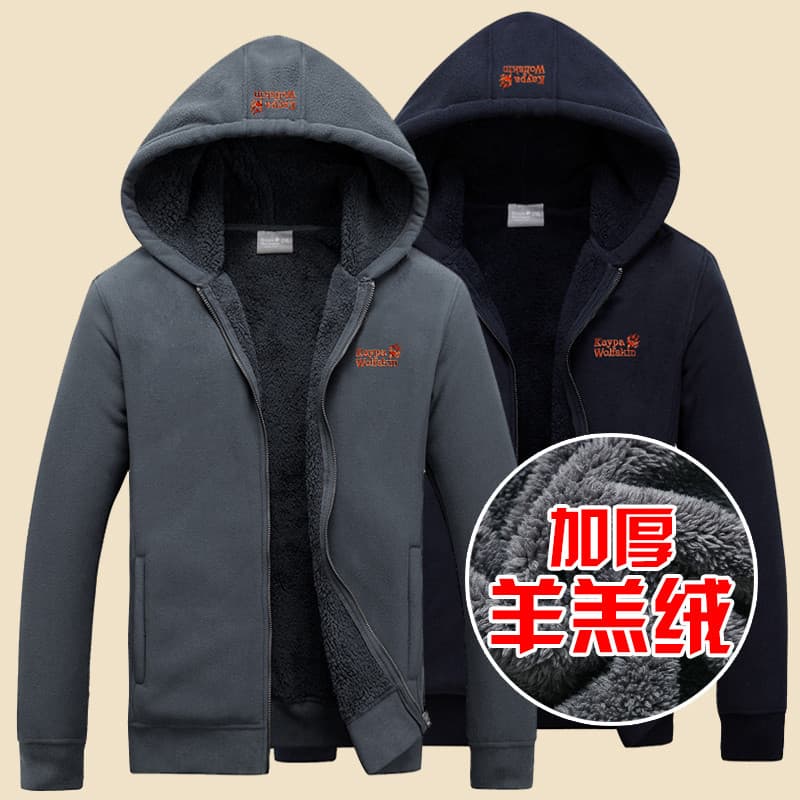 Forro de lã engrossado moletom masculino inverno com capuz Cardigan jaqueta solta de meia-idade idoso pai inverno quente