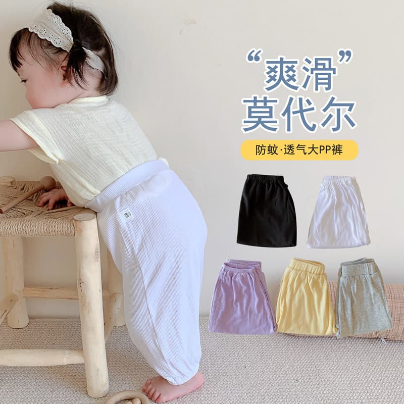 Bebê Mosquito calças verão Modal fino calças compridas primavera das mulheres dos homens do bebê solto Bloomers exterior
