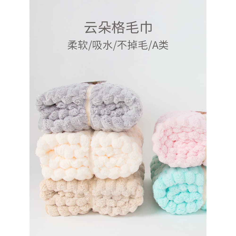 Yodo xiui toalha japonesa nuvem grade rosto lavagem limpar cabelo macio Super absorvente sem perda de fiapos crianças cl