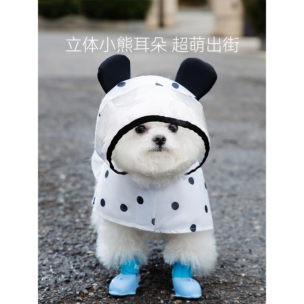 Animal de estimação impressão completa bolinhas filhote de cachorro Poncho à prova dwaterproof água ferramenta útil Bich