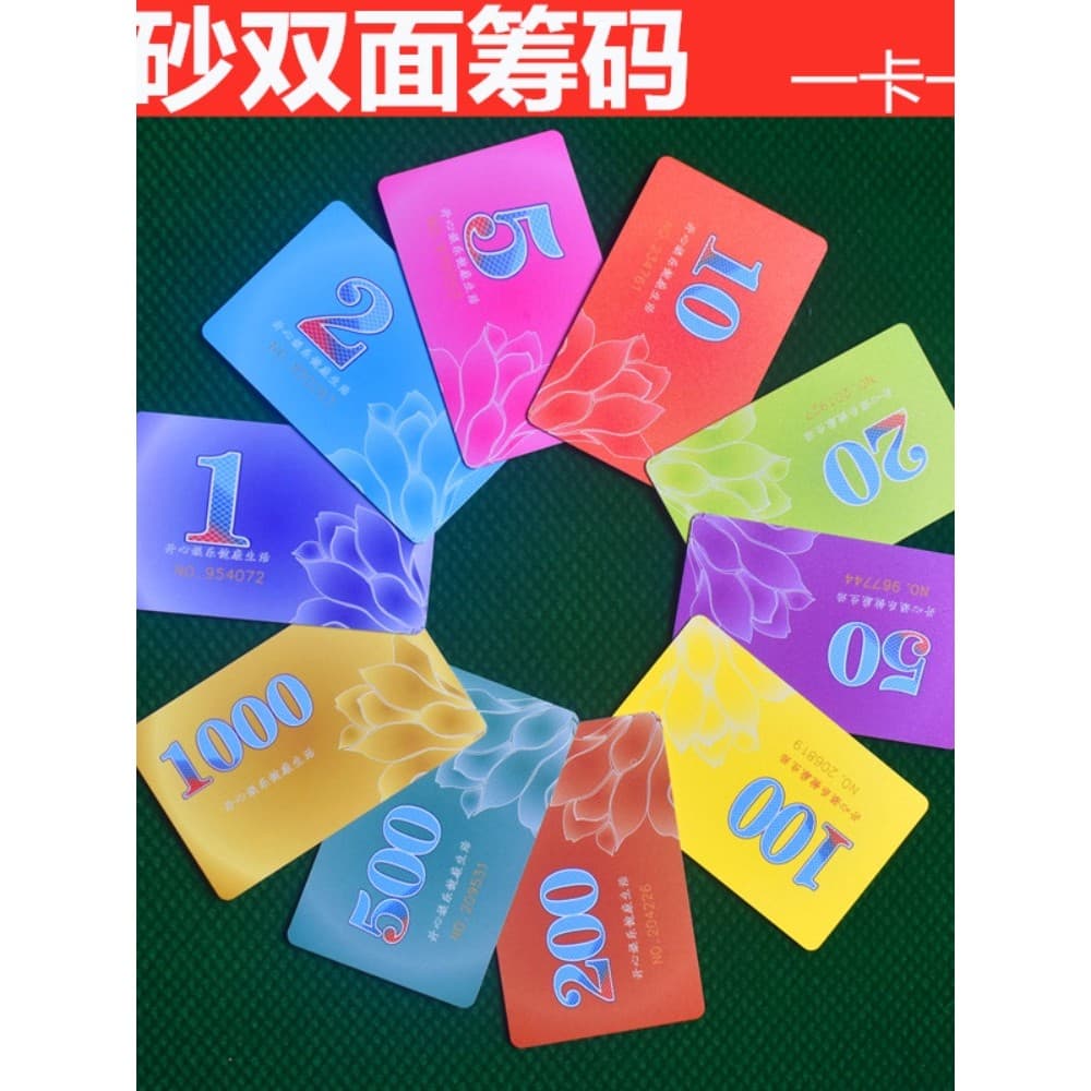 Mahjong chips moeda chips cartões sala de xadrez mahjong cartões engrossados dupla face à prova dwaterproof água dobráve