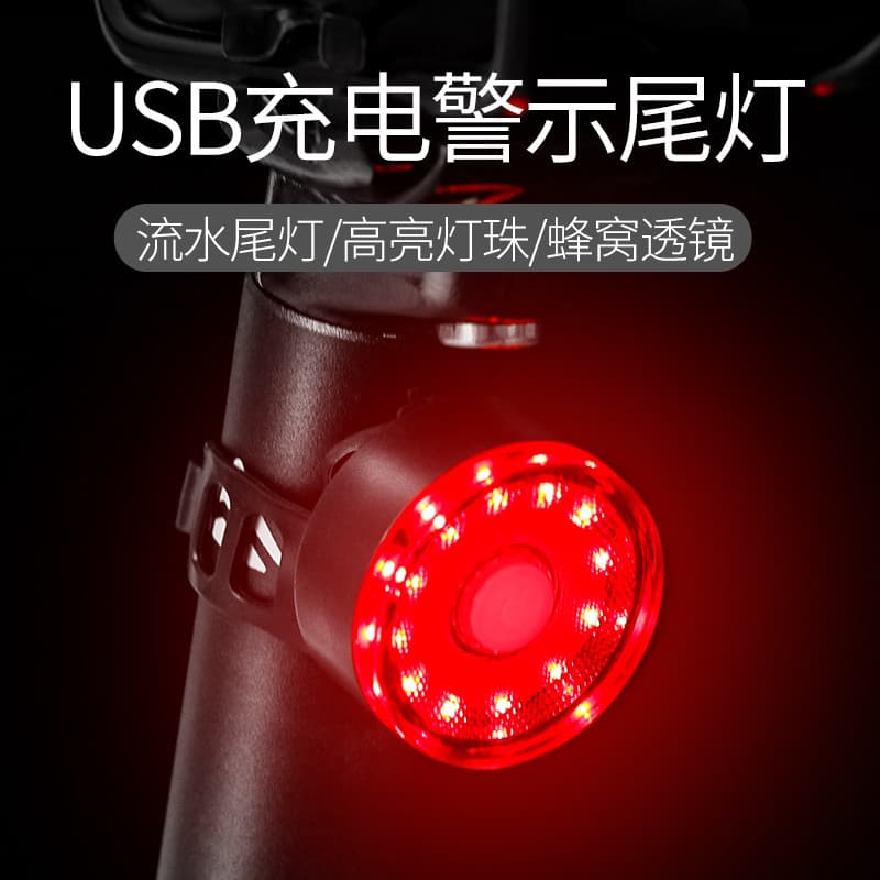 Adequado para luzes noturnas de bicicleta gigante, luzes traseiras de Mountain Bike, luzes noturnas para andar de bicicl