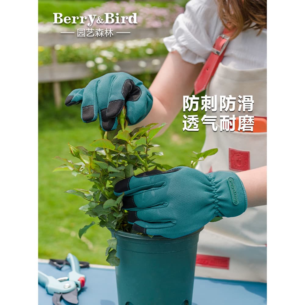 Berry & Bird Jardinagem Floresta Luvas Resistentes a Facadas Floral Plantio Grama Puxando Rosa Anti-String Especial Engr