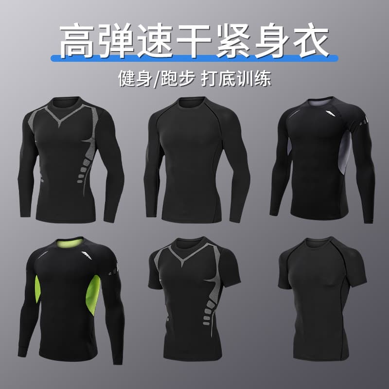Roupas de Fitness masculinas maratona correndo 2024 novo estilo treinamento de secagem rápida superior respirável terno