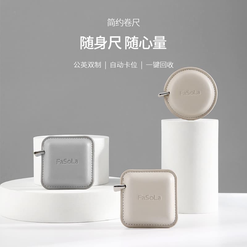 MUJI genuíno bonito portátil fita de medição roupas fita métrica medidas busto quadril cintura régua macia fita métrica