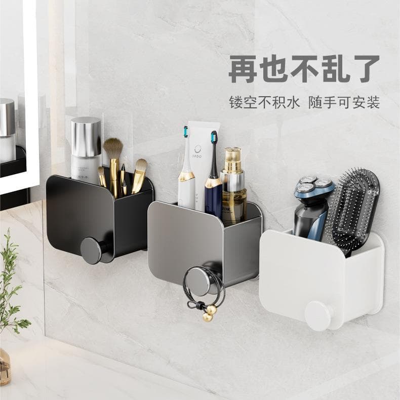 Japão importado prateleira do banheiro pente navalha sem perfuração toalete lavatório pasta de dente navalha tubo de arm