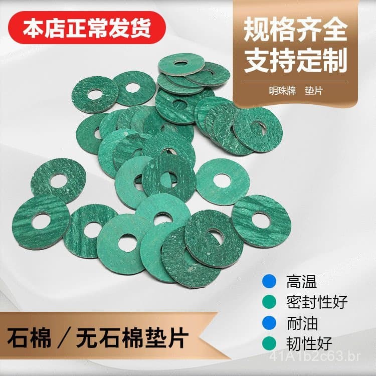 As juntas de amianto são utilizadas para conexões de flanges e são juntas resistentes a altas temperaturas.