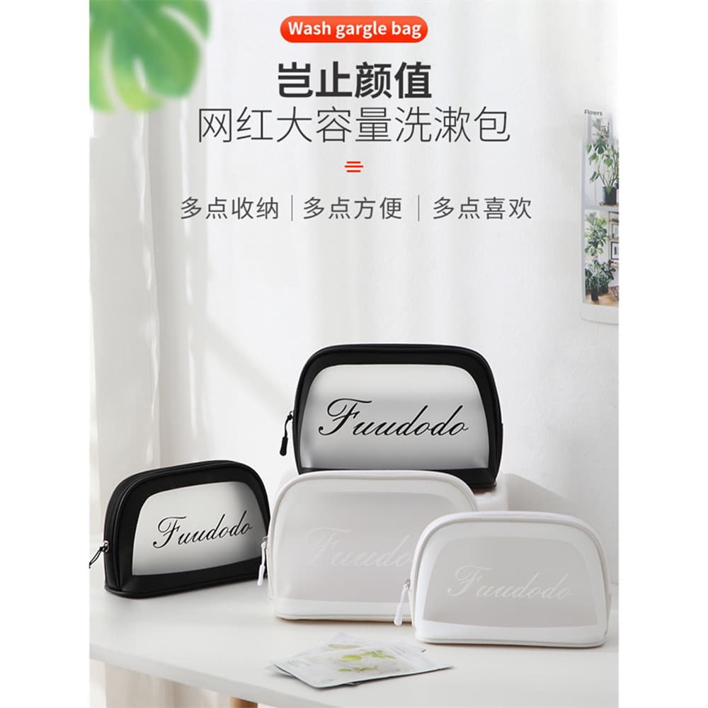 Bolsa cosmética transparente à prova d'água, influenciador feminino, grande capacidade, viagem, homens, mulheres, portát