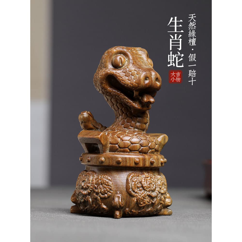 Natural verde sândalo escultura 2025 cobra Benming ano mascote transferência zodíaco cobra bonito lidar com peça Desktop