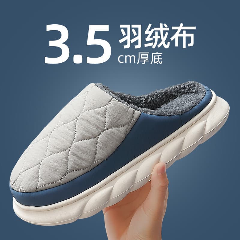 Chinelos de algodão masculino tamanho Extra grande 49 inverno casa casal sapatos de algodão antiderrapante 48 desgaste e