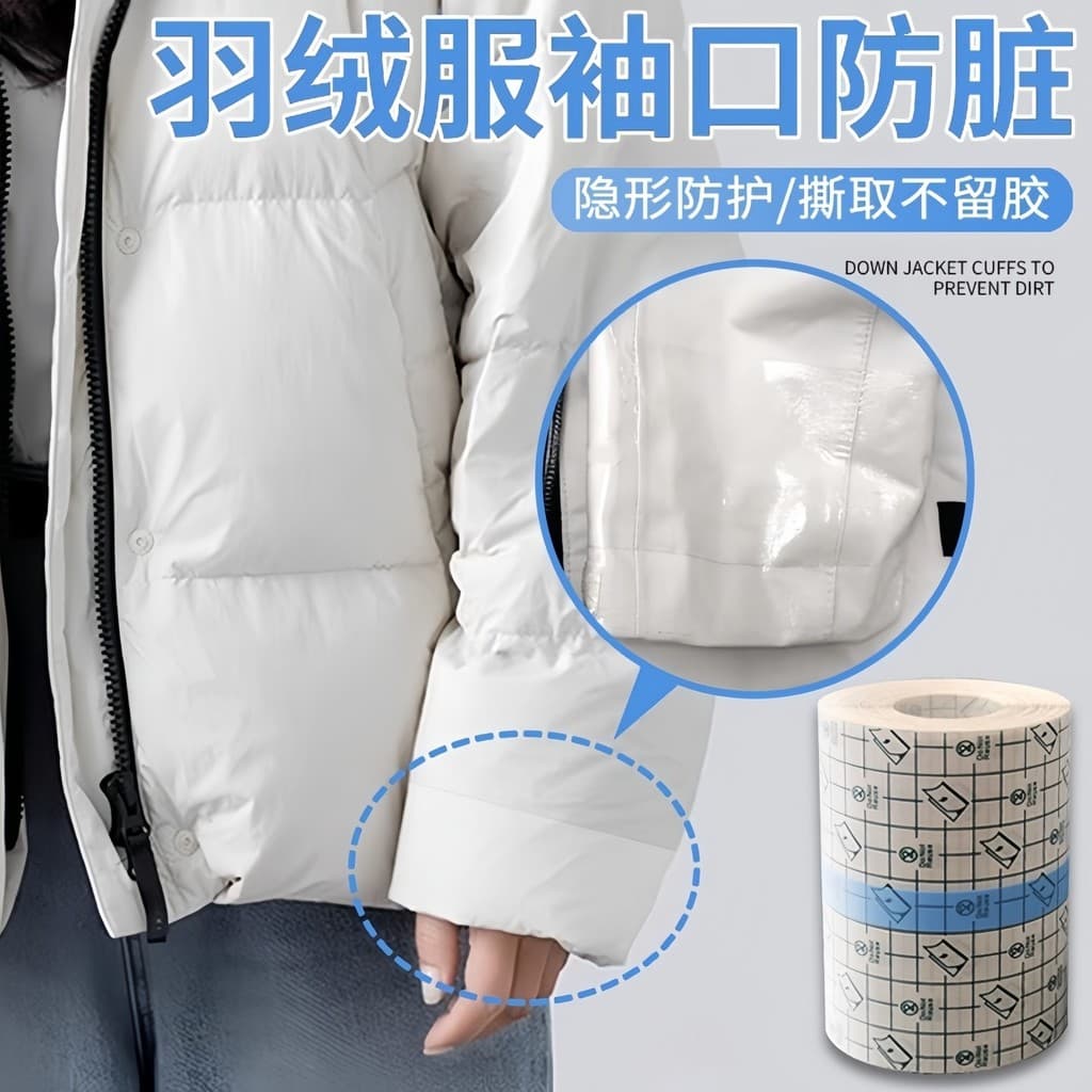 Para baixo jaqueta colar anti-líquido fundação adesivo transparente anti-sujeira camisa forro decote jaqueta manguito an