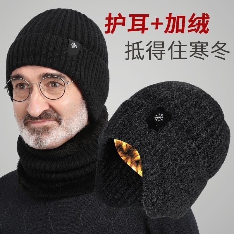 Chapéu de inverno para idosos de meia-idade, chapéu quente para proteção de ouvido, chapéu de inverno para idosos, pai,