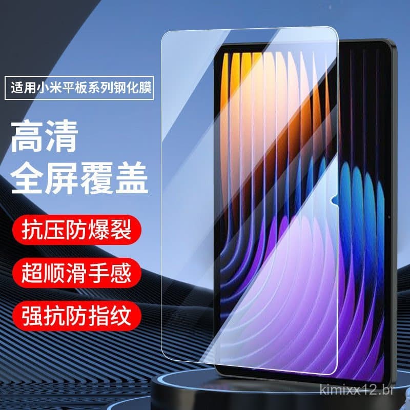 Adequado para película temperada do Xiaomi Pad 7 6Spro, Redmi Pad SE, Pad 8, protetor de tela de computador, vidro de te