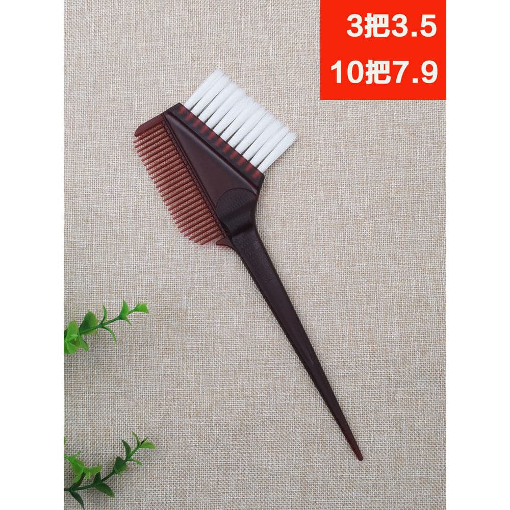 Escova de tingimento de cabelo pente cor ferramenta de óleo cozido cabeça creme de mistura de cabelo macio suprimentos H