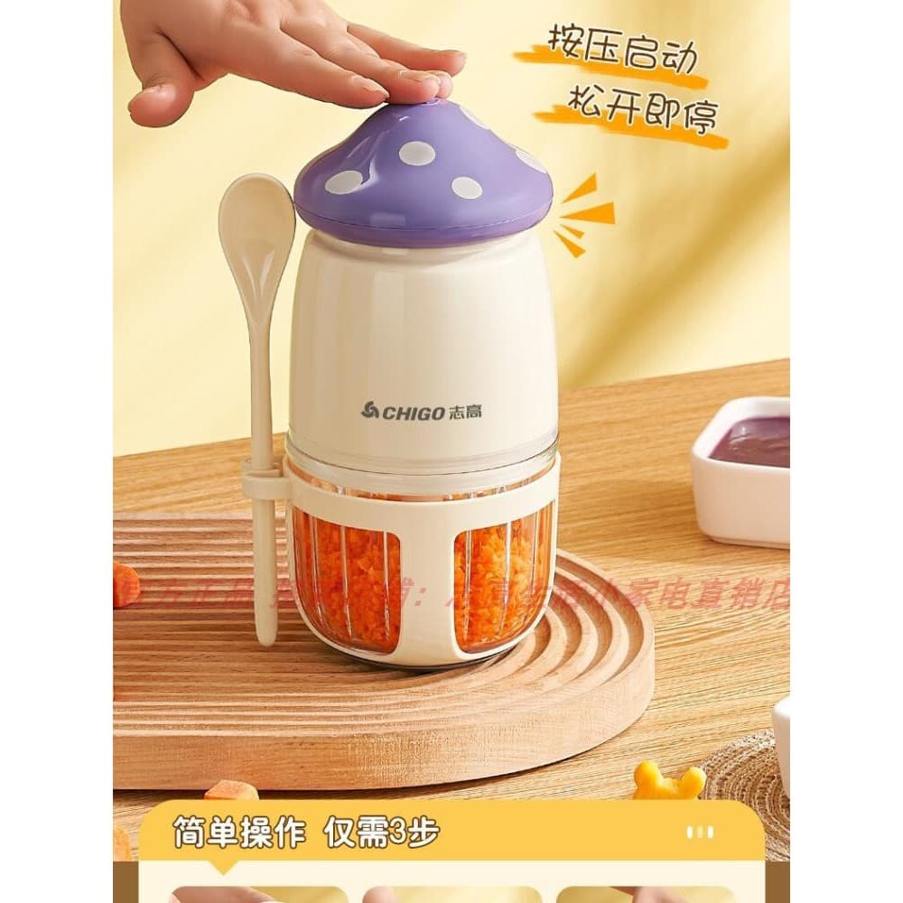 Z Zhigao Máquina de Suplemento Alimentar Doméstico Bebê Suplemento Alimentar Purê de Carne Picada Picador de Cozinha Mex