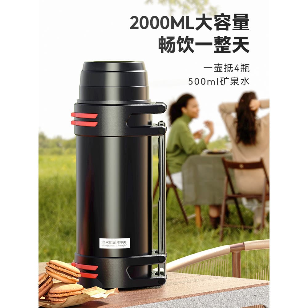 Chaleira de isolamento de grande capacidade, 5L, copo de água com isolamento, garrafa de água quente, viagem ao ar livre