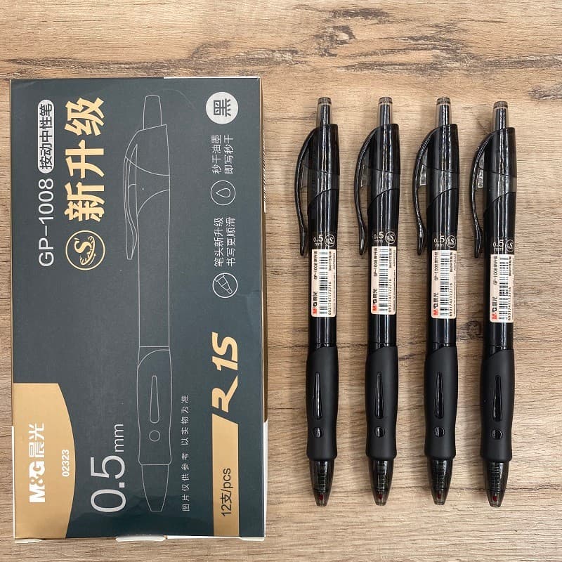 Chenguang caneta de secagem rápida 1008 versão atualizada caneta Gel estudantes usam 0.5 imprensa ST cabeça clássico pre