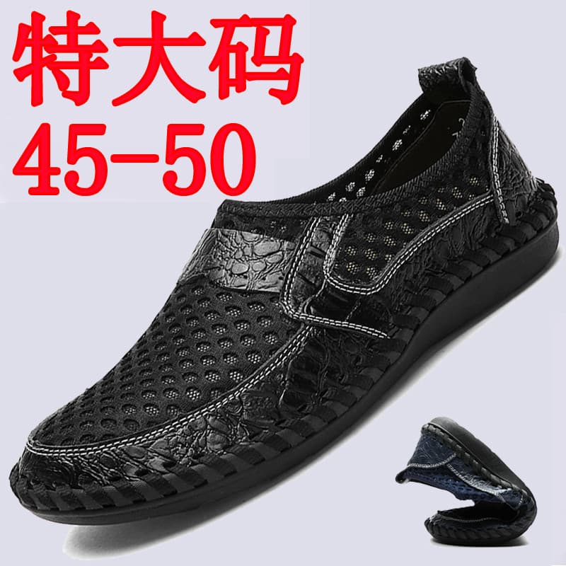 Extra grande tamanho 45 sapatos de malha masculino verão respirável 46 velho pequim sapatos de pano 47 pai 48 malha 49 s