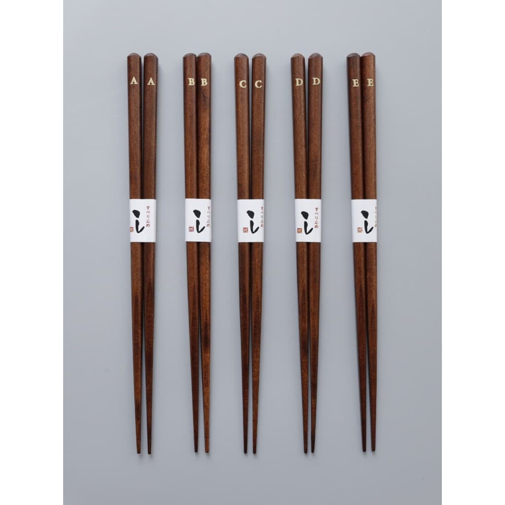 Pauzinhos de estilo japonês domésticos anti-escaldante à prova de umidade com letras Uma pessoa Um pauzinho Madeira maci
