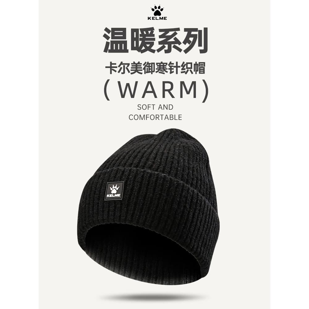 Carl Beauty Chapéu de Lã Masculino Chapéu de Inverno Ao Ar Livre Quente Fleece-Fleece Chapéu de Malha Esportes Chapéu de