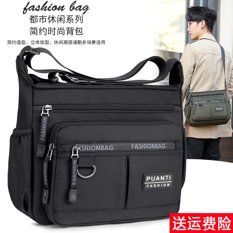 Bolsa mensageiro masculina Oxford pano bolsa de negócios grande capacidade bolsa de ombro preta mochila de viagem de neg