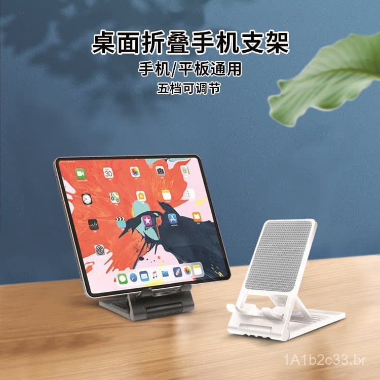 Novo suporte de mesa para celular, suporte dobrável, suporte para tablet, adequado para aulas online e para assistir a v