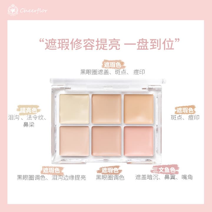 {cheerflor} Corretivo ferramenta útil manchas rosto marcas de acne cobrir acne olheiras rasgo sulco iluminando superfíci
