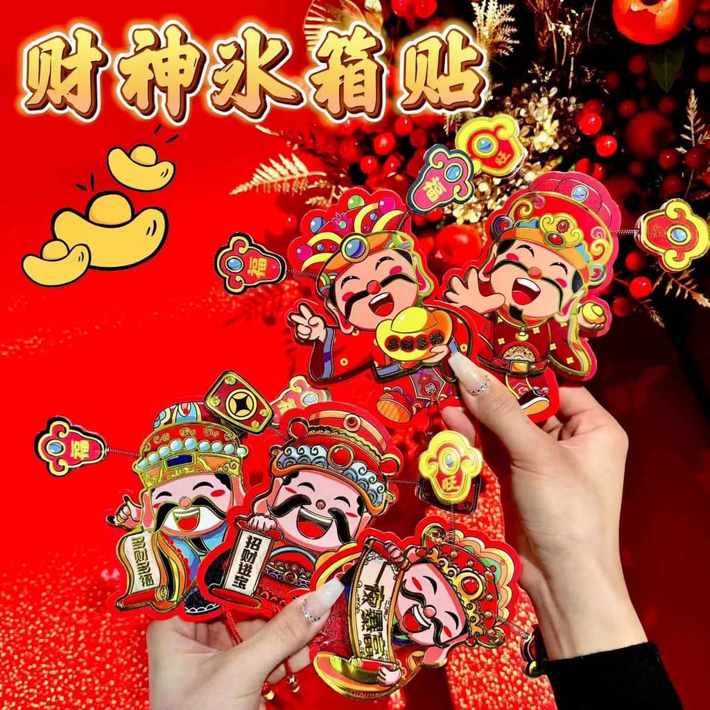 2025 Novo Deus da Riqueza Adesivos para Geladeira Ano Novo Deus da Riqueza Pequenos Ornamentos Adesivos Magnéticos Magné