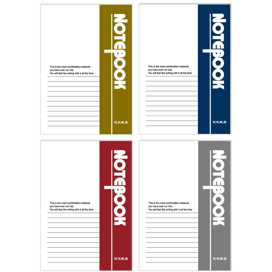 Youyou A5 cópia de superfície macia 40 60 80 100 páginas papel cola-bound bloco de notas diário do estudante caderno fre