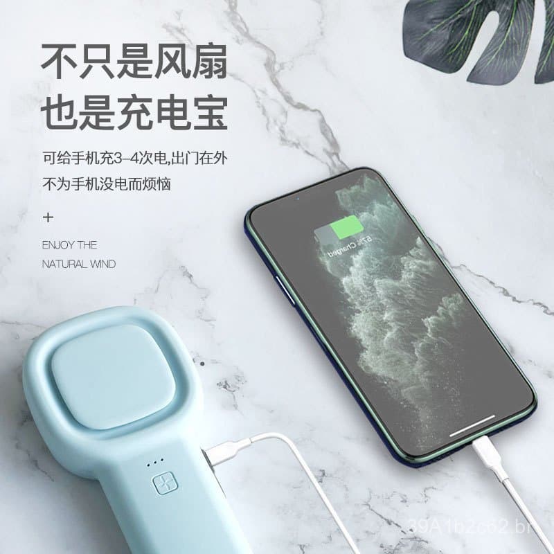 Novo Ventilador Turbo Portátil Sem Hélices 2026 para Uso Externo, Mini Ventilador USB Portátil com Power Bank