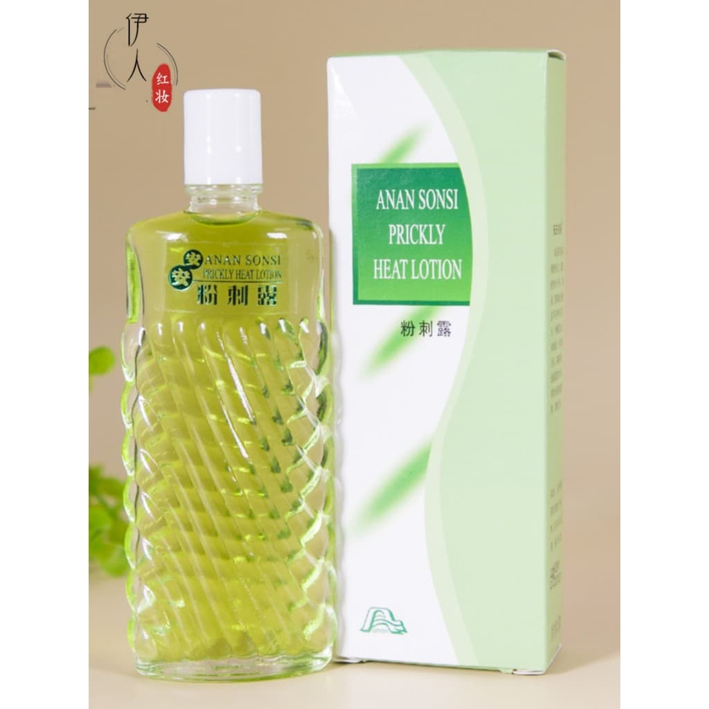 Uma loção para acne 50ml, melhora a acne, Toner adstringente para poros, homens, mulheres, produtos domésticos, cuidados