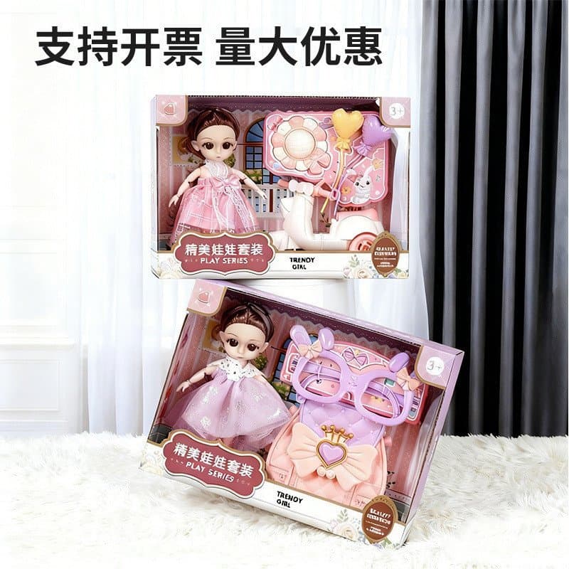 Conjunto de bonecas de 16cm em caixa, presente de máquina de bonecas para meninas, boneca para meninas, lembrança, brinq