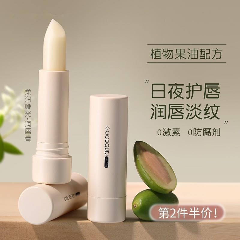 High-End outono inverno bálsamo labial planta óleo de frutas feminino hidratante hidratante desbotamento linhas labiais
