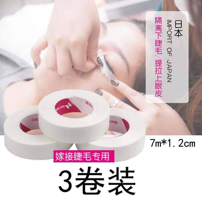 Fita japonesa enxertada para cílios, respirável, à prova d'água, buraco, isolar, ferramenta de remendo para os olhos, su