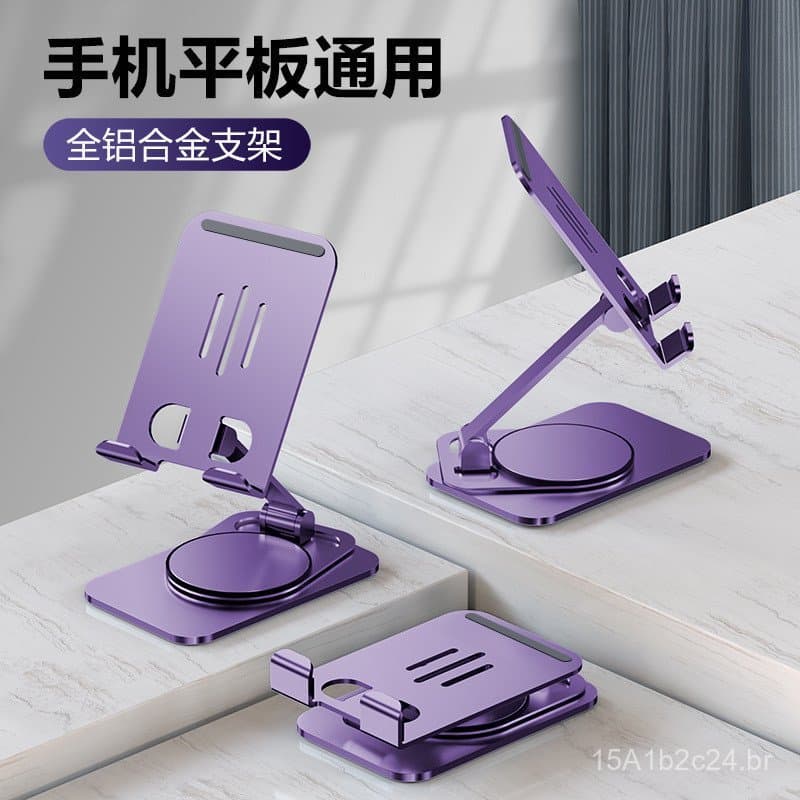 Metal liga de alumínio rotativo suporte do telefone móvel dobrável Desktop suporte do telefone móvel preguiçoso portátil